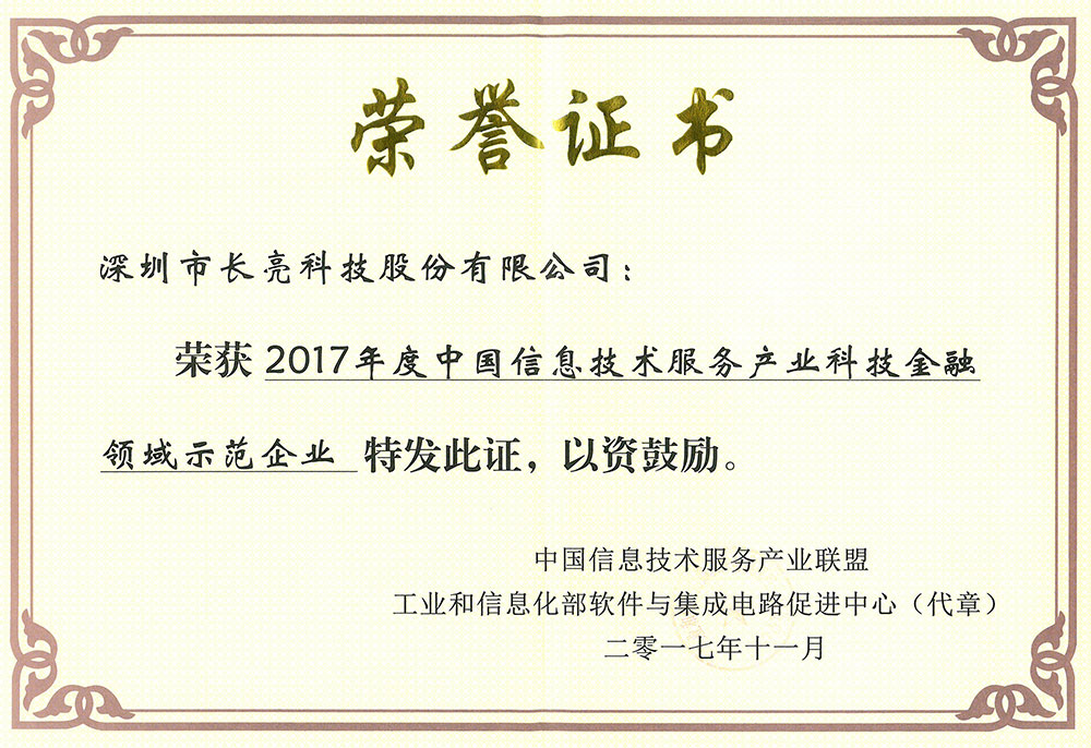 BETWAY·必威(西汉姆联)官方网站-West Ham United