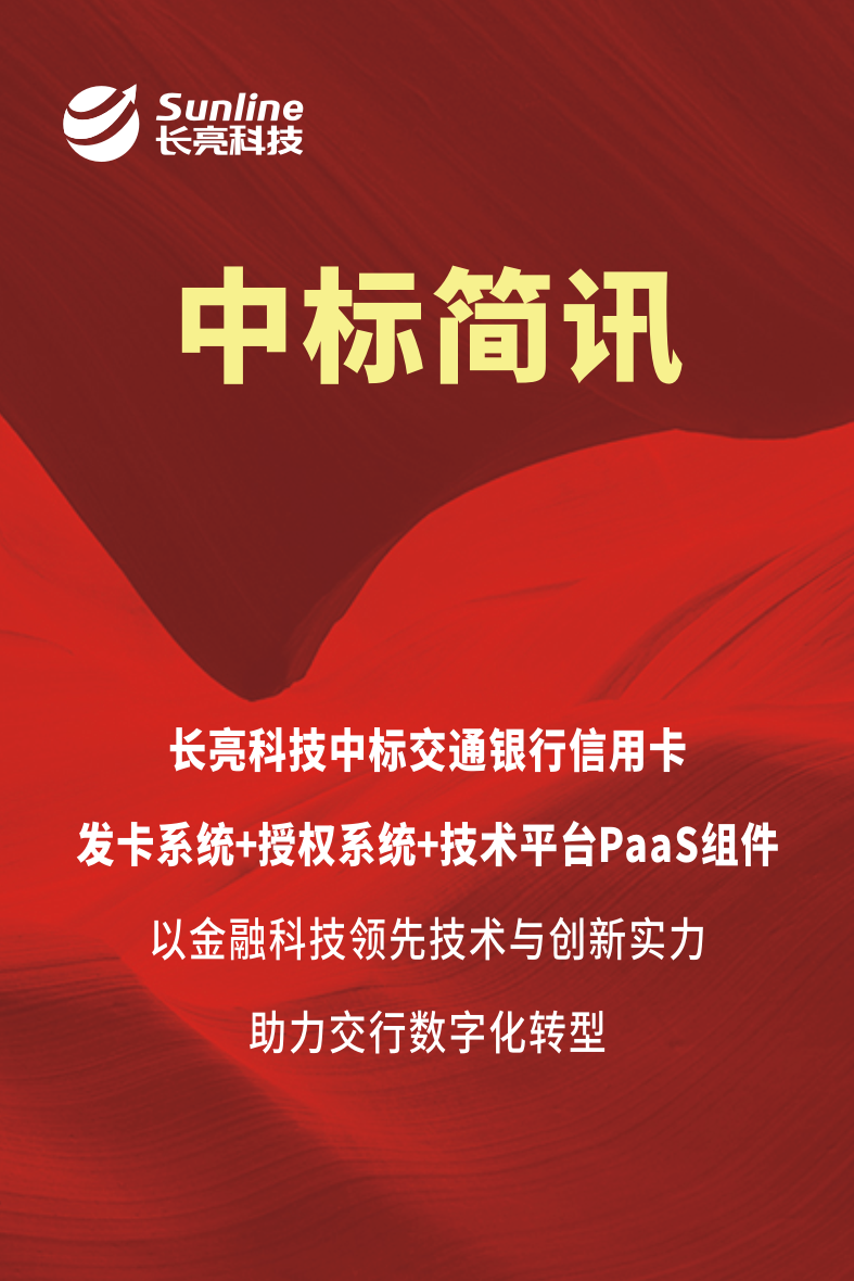 BETWAY·必威(西汉姆联)官方网站-West Ham United