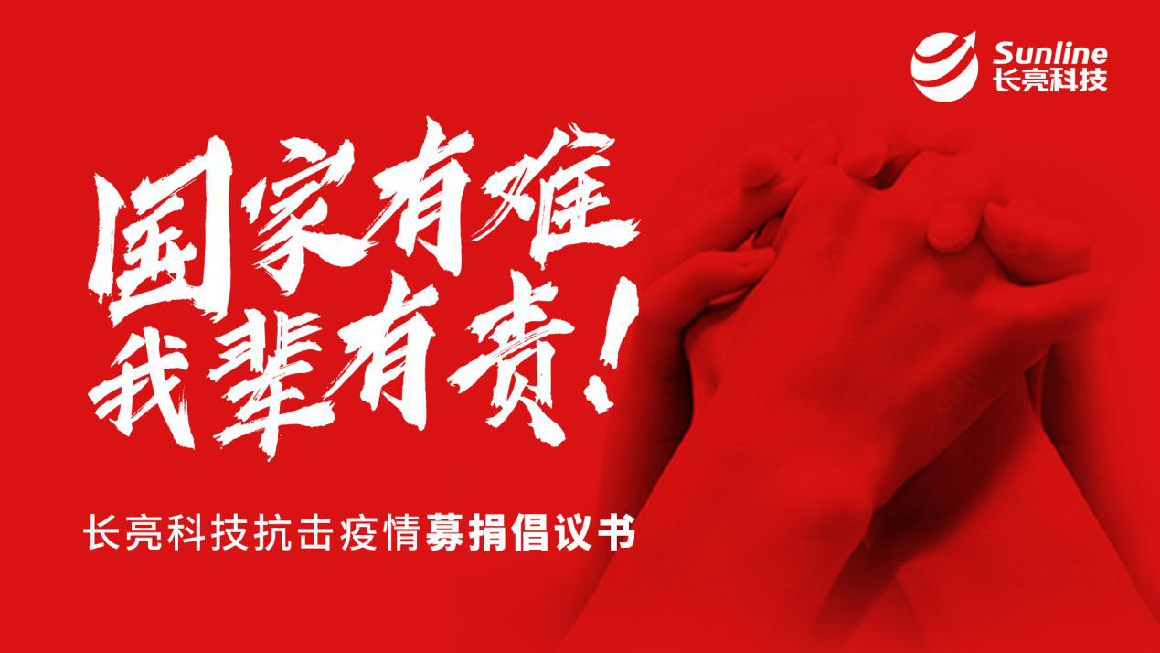 BETWAY·必威(西汉姆联)官方网站-West Ham United