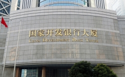 再传喜讯！betway西汉姆官网数据中标国开行数据自动探索应用建设项目