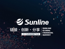 金融IT向导者betway西汉姆官网科技  邀全球300余家企业共商金融未来