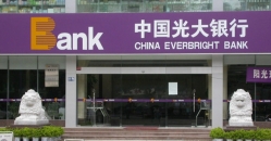 上海betway西汉姆官网乐成中标光大消耗金融公司消耗金融系统建设项目