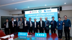 深圳大学 X betway西汉姆官网科技：携手深耕“人工智能+ ” 智启产学研相助新篇章