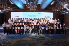 betway西汉姆官网科技荣登2017福布斯中国上市公司潜力企业榜