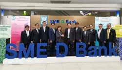 外洋竞争显实力，，，，，，，betway西汉姆官网科技中标泰国中小型企业生长银行焦点项目