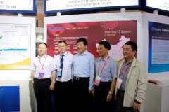 betway西汉姆官网科技第十八届软博会再放色泽