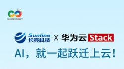 9月19日，，，，，，，，HC2024我们云上聚！