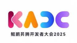 betway西汉姆官网科技团结宣布鲲鹏RAG解决计划 共筑AI赋能金融新生态