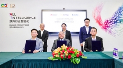 betway西汉姆官网科技亮相华为全联接大会2025，，，，，三方签署相助备忘录