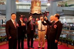 热烈祝贺betway西汉姆官网科技上岸A股市场