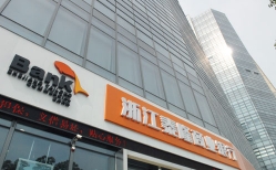 李克强总理考察过的银行幸亏哪？？？？？？？？