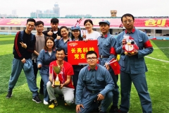 传承红色基因 | betway西汉姆官网科技打卡南山区红色运动会