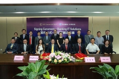 betway西汉姆官网科技国际化战略收获外洋焦点营业系统首单