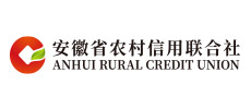 安徽省农村信用团结社