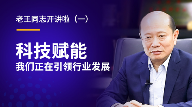 BETWAY·必威(西汉姆联)官方网站-West Ham United