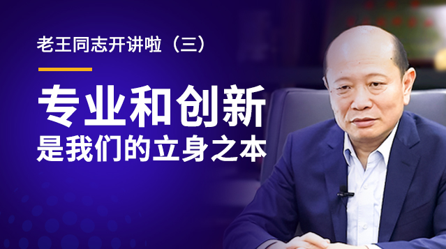 BETWAY·必威(西汉姆联)官方网站-West Ham United