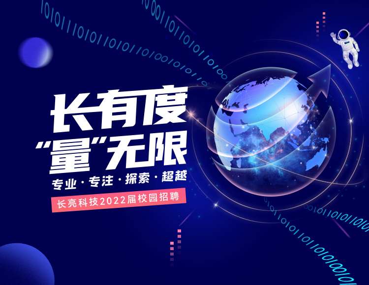 BETWAY·必威(西汉姆联)官方网站-West Ham United