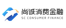 尚诚消耗金融